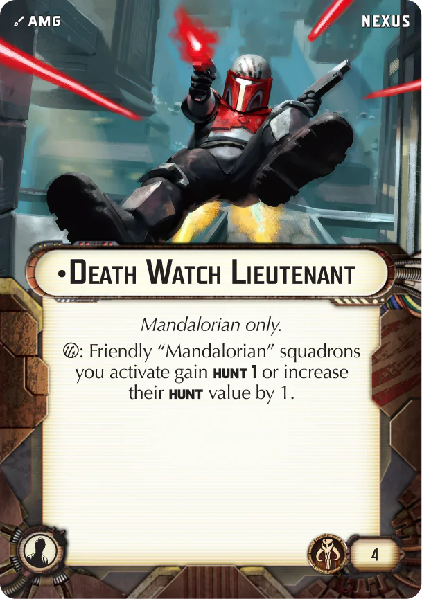 Death Watch Lieutenant