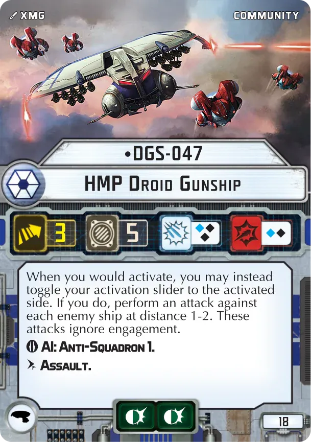 DGS-047