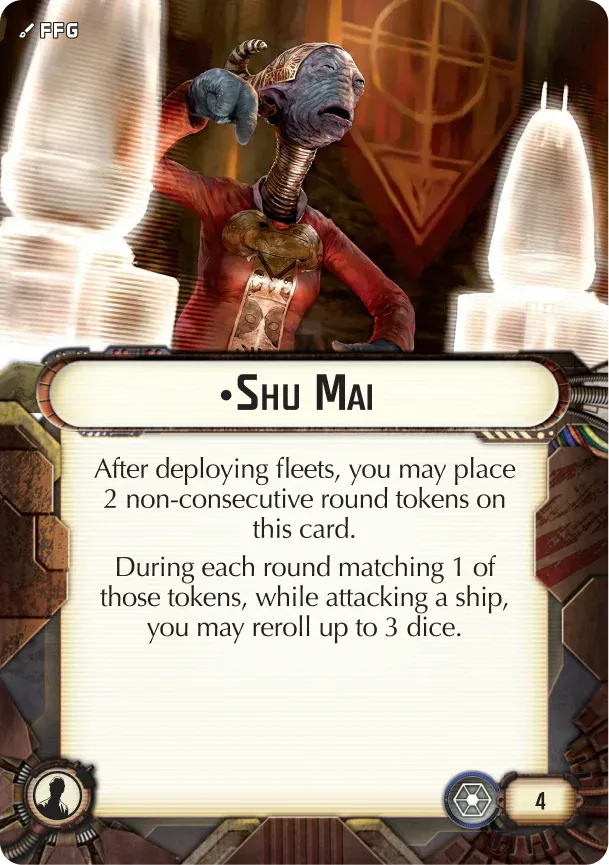 Shu Mai