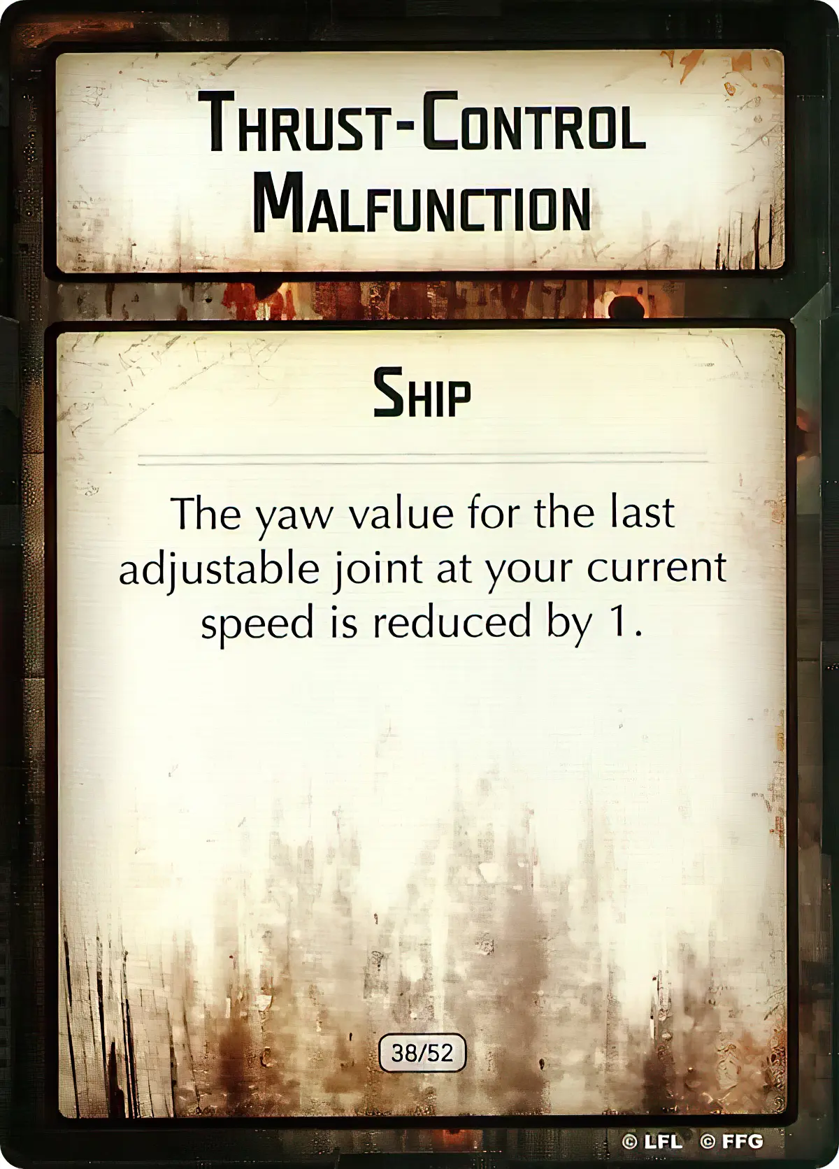 Thrust Control Malfunction